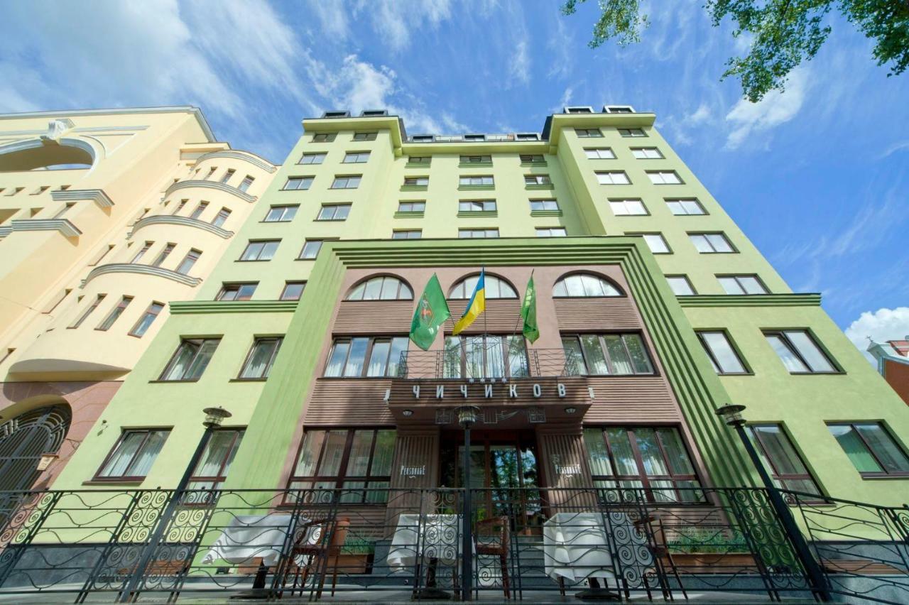 Chichikov Hotel Charkiw Exterior foto